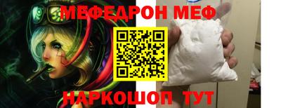 a pvp Конаково