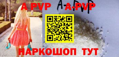 гашиш Коммунар