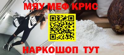 метадон Апрелевка