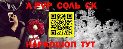 метадон Апрелевка