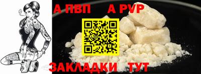 гашиш Коммунар