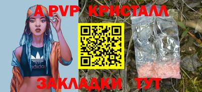 гашиш Коммунар