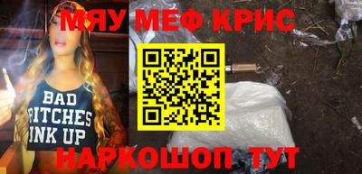 гашиш Коммунар