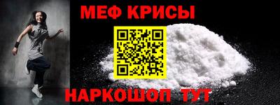 гашиш Коммунар