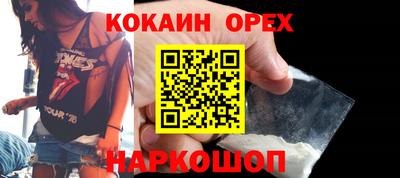 метадон Апрелевка