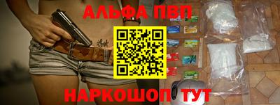 метадон Апрелевка