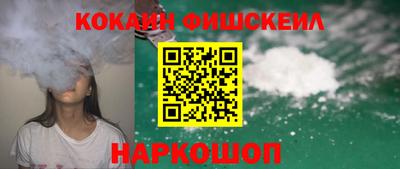 гашиш Коммунар
