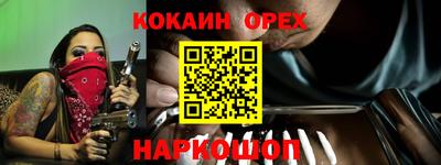 метадон Апрелевка