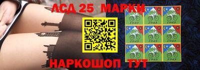 мдма Комсомольск-на-Амуре