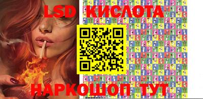 гашиш Коммунар