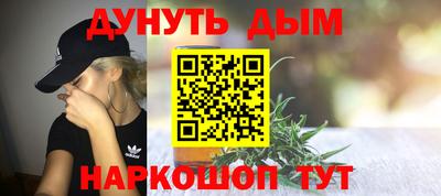 гашиш Коммунар