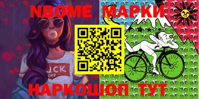 дживик Аргун