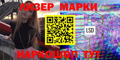 дживик Аргун