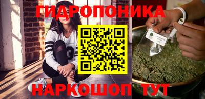 мдма Комсомольск-на-Амуре