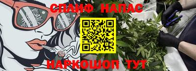a pvp Конаково