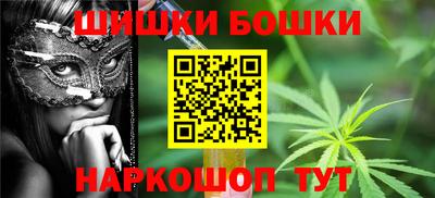 дживик Аргун