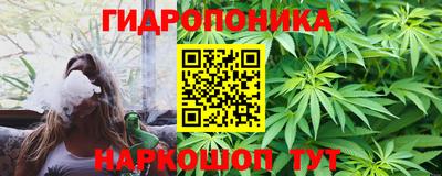 метадон Апрелевка