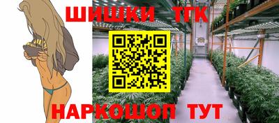 мдма Комсомольск-на-Амуре