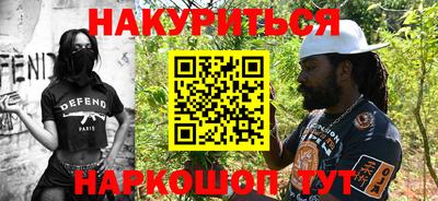 дживик Аргун