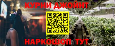 гашиш Коммунар
