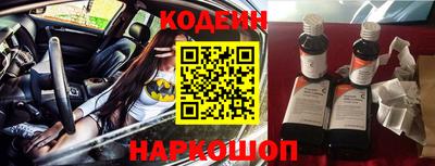 a pvp Конаково