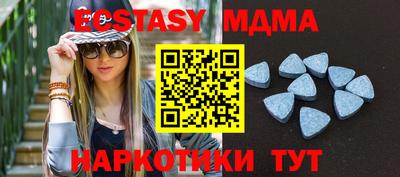 метадон Апрелевка