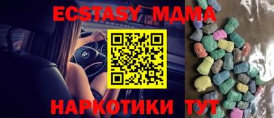 гашиш Коммунар