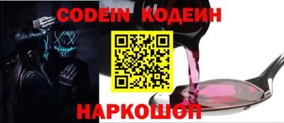 гашиш Коммунар