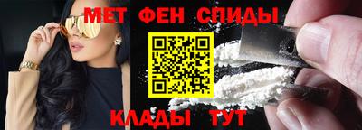 дживик Аргун