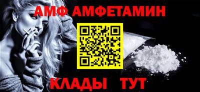 гашиш Коммунар