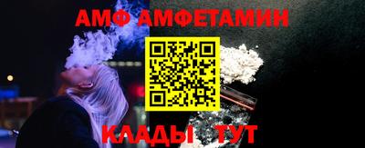 a pvp Конаково
