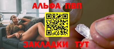 гашиш Коммунар