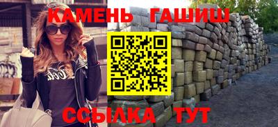 мдма Комсомольск-на-Амуре