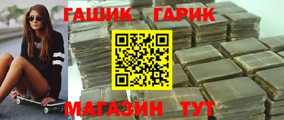 мдма Комсомольск-на-Амуре