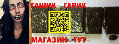 мдма Комсомольск-на-Амуре