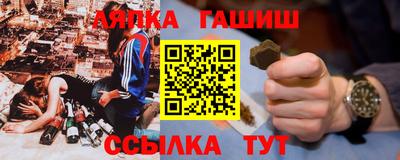 метадон Апрелевка