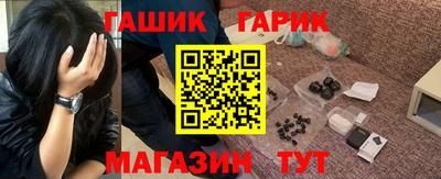 a pvp Конаково