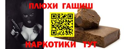 дживик Аргун