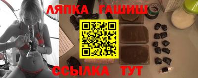 метадон Апрелевка