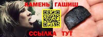 мдма Комсомольск-на-Амуре