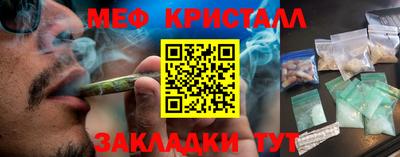 гашиш Коммунар