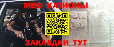 ГАЛЛЮЦИНОГЕННЫЕ ГРИБЫ Апшеронск