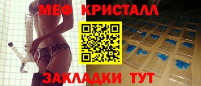 гашиш Коммунар