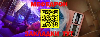 ГАЛЛЮЦИНОГЕННЫЕ ГРИБЫ Апшеронск