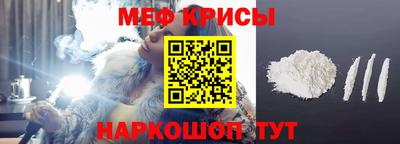 дживик Аргун